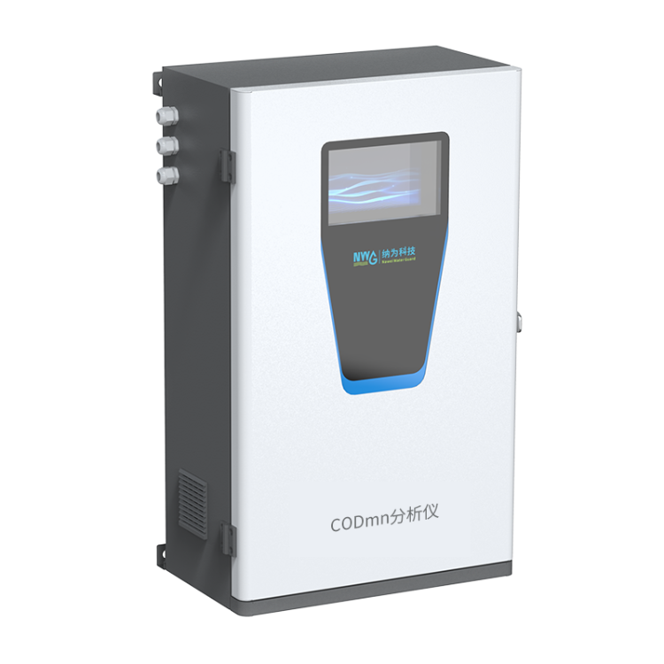 NCOD-X101高錳酸鹽指數(shù)在線分析儀